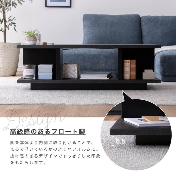 センターテーブル ローテーブル 黒 収納付き 幅110cm 長方形 ラック ブラック セラミック ウォールナット リビングテーブル 木製 収納 ナイトテーブル シンプル モダン デザイン棚 高級 本収納 新生活 サンキ 送料無料