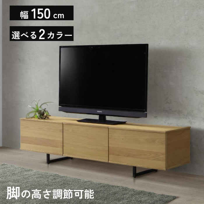 テレビ台 ローボード 150 テレビボード 半完成品 リビングボード 木製 TV台 リビング 収納 テレビラック スチール脚 収納棚 TVボード おしゃれ 脚付き 高さ調整 大型テレビ テレビ ウォールナット 天然木 ロボット掃除機