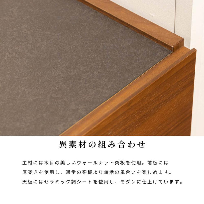サイドボード リビングボード 150幅 収納 可動棚 金属フレーム モダン 高級感 おしゃれ 組み立て（工具入り） セラミック柄天板 無垢突板 ウォールナット材 ウレタン塗装 新生活 送料無料