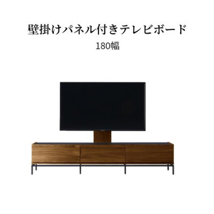 テレビ台 壁掛けパネル付き 180幅 TVB  ブラウン ローボード アイアン脚 スリム モダン 収納付き 引き出し付き 高級感 おしゃれ 組み立て 工具入り セラミック柄天板 無垢突板 ウォールナット材 ウレタン塗装 送料無料