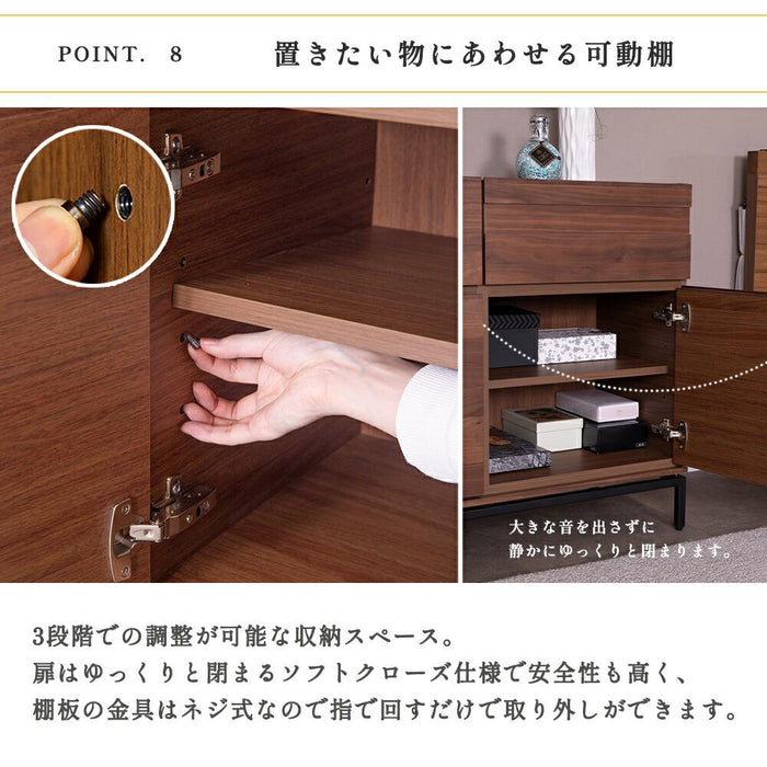 サイドボード リビングボード 100幅 収納 可動棚 金属フレーム モダン 高級感 おしゃれ 組み立て（工具入り） セラミック柄天板 無垢突板 ウォールナット材 ウレタン塗装 新生活 送料無料