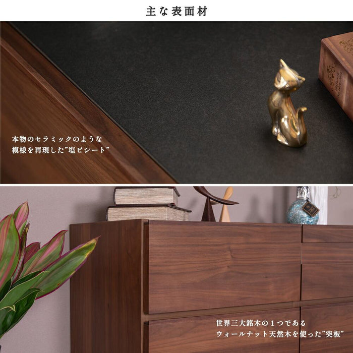 サイドボード リビングボード 100幅 収納 可動棚 金属フレーム モダン 高級感 おしゃれ 組み立て（工具入り） セラミック柄天板 無垢突板 ウォールナット材 ウレタン塗装 新生活 送料無料