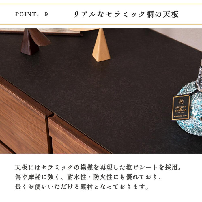サイドボード リビングボード 100幅 収納 可動棚 金属フレーム モダン 高級感 おしゃれ 組み立て（工具入り） セラミック柄天板 無垢突板 ウォールナット材 ウレタン塗装 新生活 送料無料