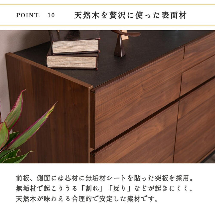 サイドボード リビングボード 100幅 収納 可動棚 金属フレーム モダン 高級感 おしゃれ 組み立て（工具入り） セラミック柄天板 無垢突板 ウォールナット材 ウレタン塗装 新生活 送料無料