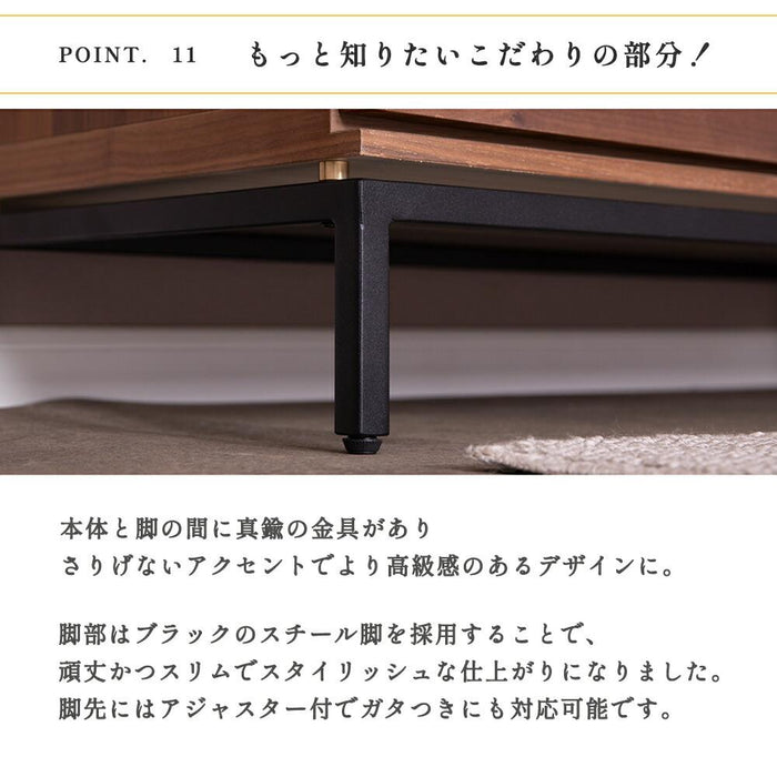 サイドボード リビングボード 100幅 収納 可動棚 金属フレーム モダン 高級感 おしゃれ 組み立て（工具入り） セラミック柄天板 無垢突板 ウォールナット材 ウレタン塗装 新生活 送料無料