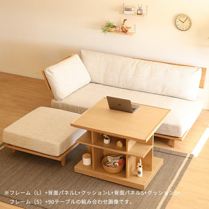背面パネル 大きめ パーツ単品 ユニット式ソファベッド用 ユニットソファベッドシリーズ 組み立て 工具入り ホワイトオーク材 ウォールナット材 ウレタン塗装 サンキ 新生活 送料無料