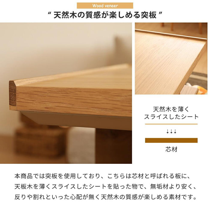 センターテーブル リビングテーブル サイドテーブル パソコンデスク 90幅 収納付き リビング収納 キャスター付き 多機能 モダン おしゃれ 組み立て 工具入り ホワイトオーク材 ウォールナット材 ウレタン塗装