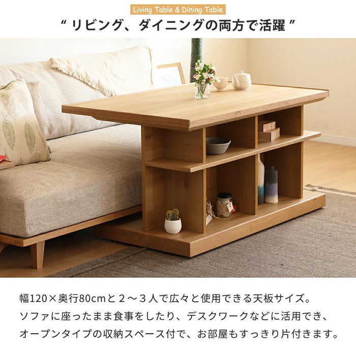 センターテーブル リビングテーブル サイドテーブル パソコンデスク 120幅 収納付き リビング収納 キャスター付き 多機能 モダン おしゃれ 組み立て 工具入り ホワイトオーク材 ウォールナット材 ウレタン塗装