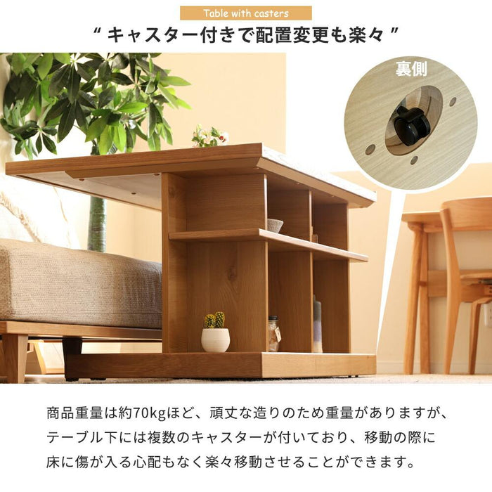 センターテーブル リビングテーブル サイドテーブル パソコンデスク 120幅 収納付き リビング収納 キャスター付き 多機能 モダン おしゃれ 組み立て 工具入り ホワイトオーク材 ウォールナット材 ウレタン塗装