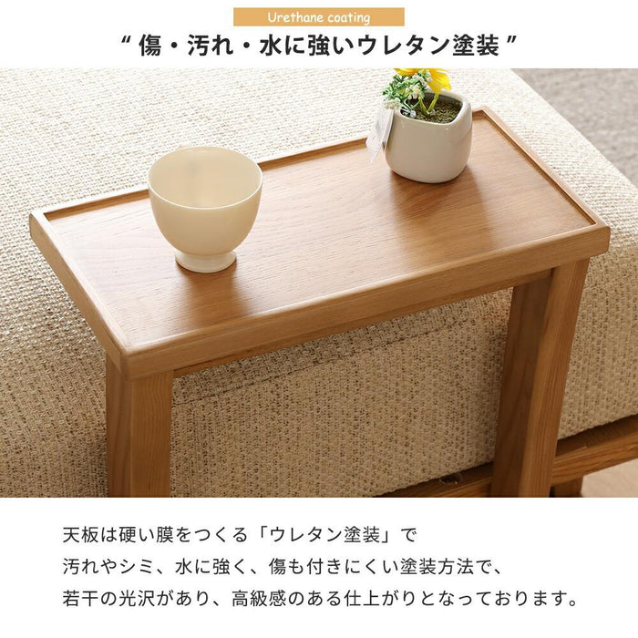 サイドテーブル 単品 シリーズ 組み立て 工具入り ホワイトオーク材 ウォールナット材 ウレタン塗装 サンキ 新生活 送料無料