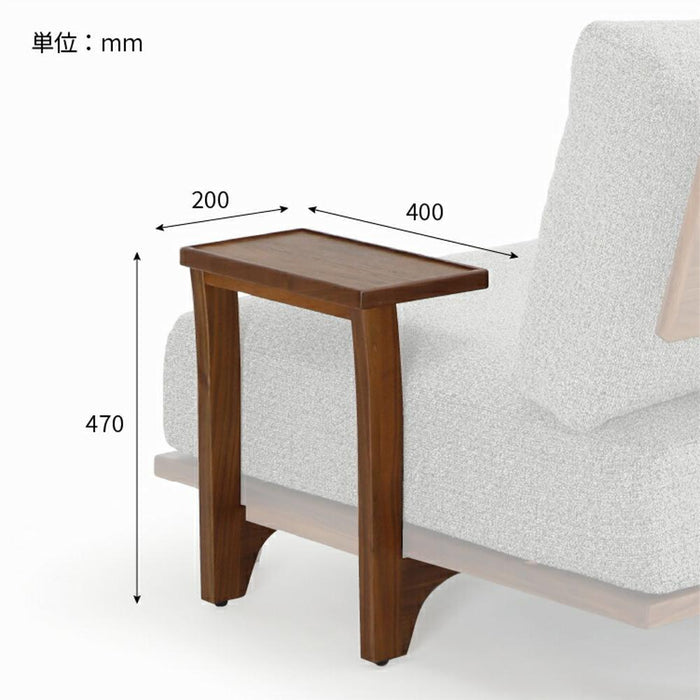 サイドテーブル 単品 シリーズ 組み立て 工具入り ホワイトオーク材 ウォールナット材 ウレタン塗装 サンキ 新生活 送料無料