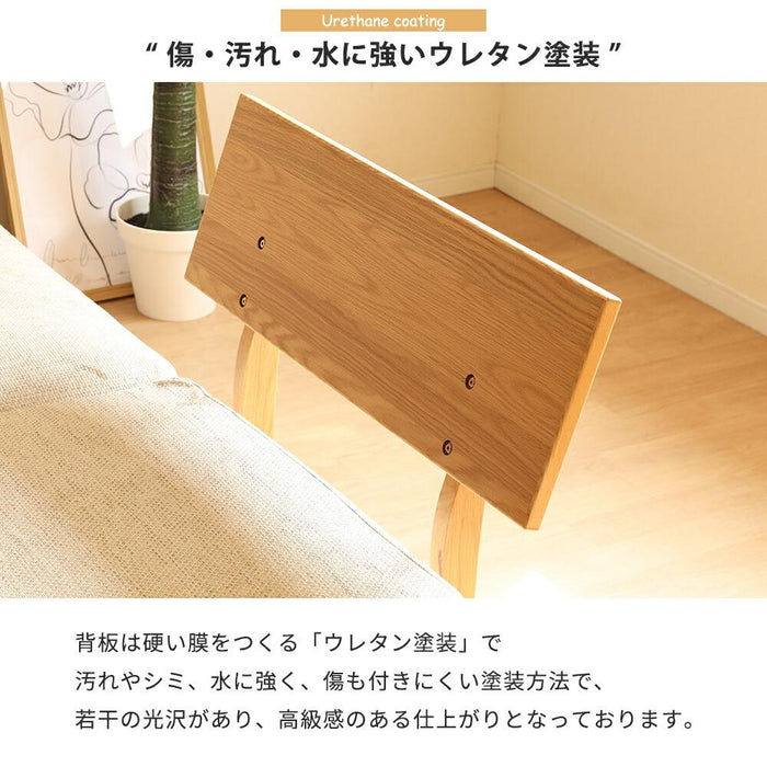 背面パネル 小 クッション セット ユニット ソファベッド用 背もたれ 木製 背クッション 布地 カバーリング 2WAY ロータイプ ベッド 北欧 コンパクト ホワイトオーク ウォールナット ウレタン塗装 ラバー材 寝室 送料無料