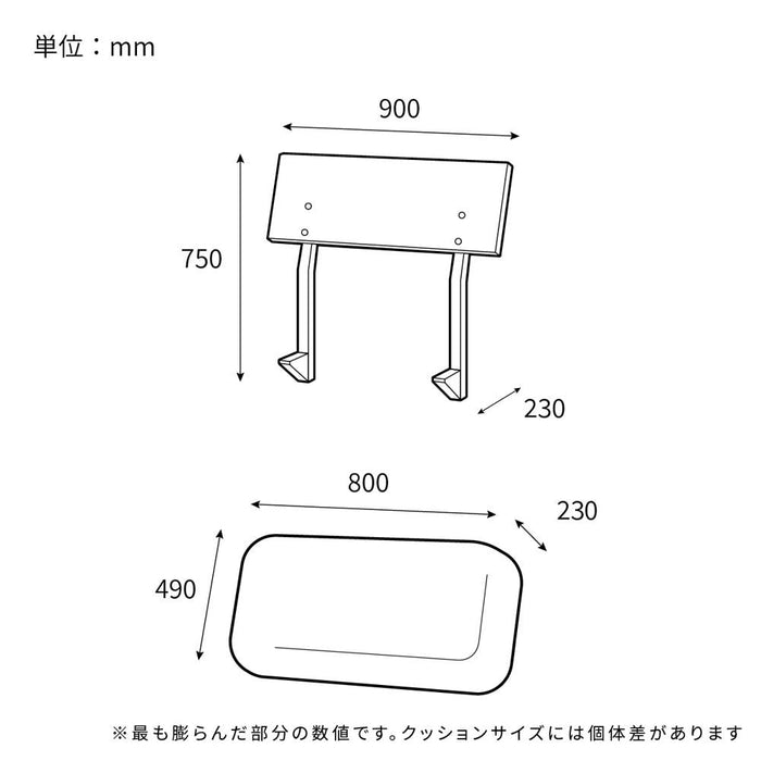 背面パネル 小 クッション セット ユニット ソファベッド用 背もたれ 木製 背クッション 布地 カバーリング 2WAY ロータイプ ベッド 北欧 コンパクト ホワイトオーク ウォールナット ウレタン塗装 ラバー材 寝室 送料無料