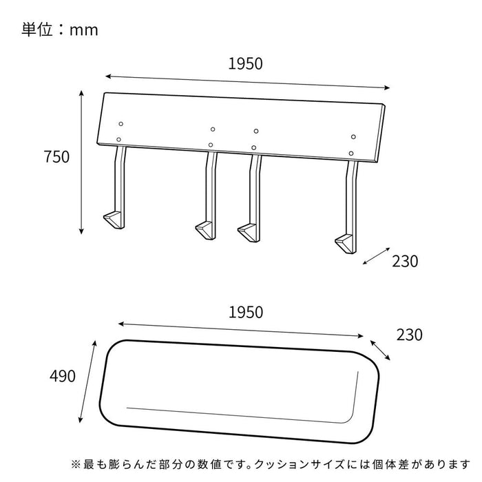 背面パネル 大 クッション セット ユニット ソファベッド用 背もたれ 木製 背クッション 布地 カバーリング 2WAY ロータイプ ベッド 北欧 コンパクト ホワイトオーク ウォールナット ウレタン塗装 ラバー材 寝室 送料無料