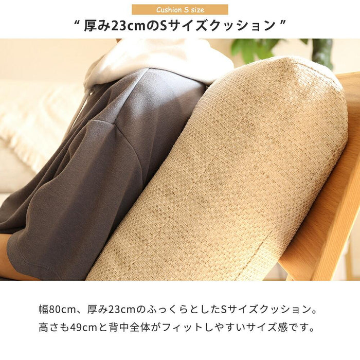 背面パネル 小 クッション セット ユニット ソファベッド用 背もたれ 木製 背クッション 布地 カバーリング 2WAY ロータイプ ベッド 北欧 コンパクト ホワイトオーク ウォールナット ウレタン塗装 ラバー材 寝室 送料無料