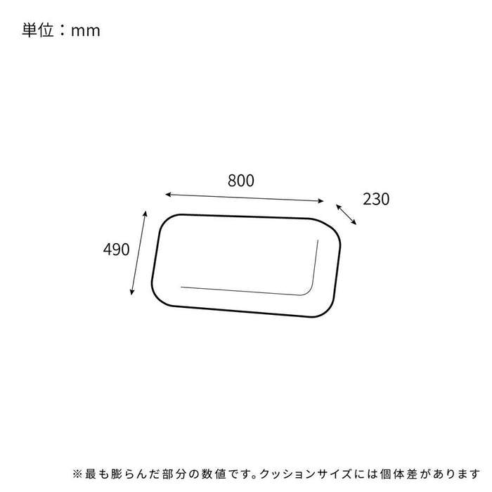 クッション ユニット式ソファベッド用 背クッション 小 Sサイズ ユニット ソファベッド シリーズ 単品 完成品 ファブリック グラファイト アラバスタ チャコール サンキ 新生活 送料無料
