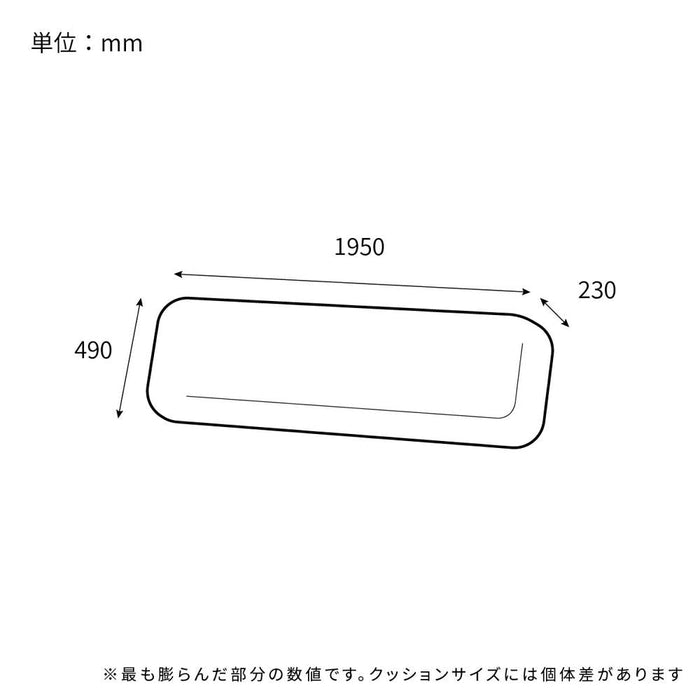 クッション ユニット式ソファベッド用 背クッション 大 Lサイズ 幅 80cm 縦 49cm 厚み 20cm ユニット ソファベッド シリーズ 単品 完成品 ファブリック グラファイト アラバスタ チャコール サンキ 新生活 送料無料