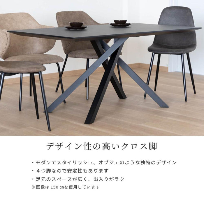 メラミン天板 ダイニングテーブル 4人掛け 120 幅 大理石調 木目 メラミン 天板 食卓 テーブル 4人用 おしゃれ 北欧 アイアン脚 クロス モダン スタイリッシュ 抗菌性 耐熱性 傷つきにくい めずらしい デザイン お手入れ簡単