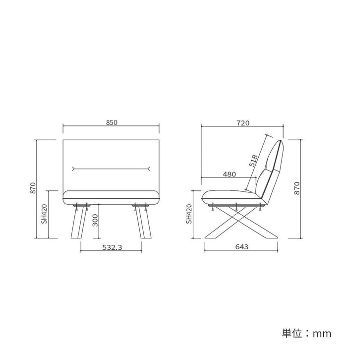 ダイニング チェア 背もたれ 一人掛け ダイニングチェア 低め PVCレザー 木製脚 パーソナルチェア 北欧 食卓 椅子 単品 背付き ベンチ 1人用 クッション チェアー ラウンジチェア コンパクト モダン おしゃれ めずらしい デザイン クロス脚