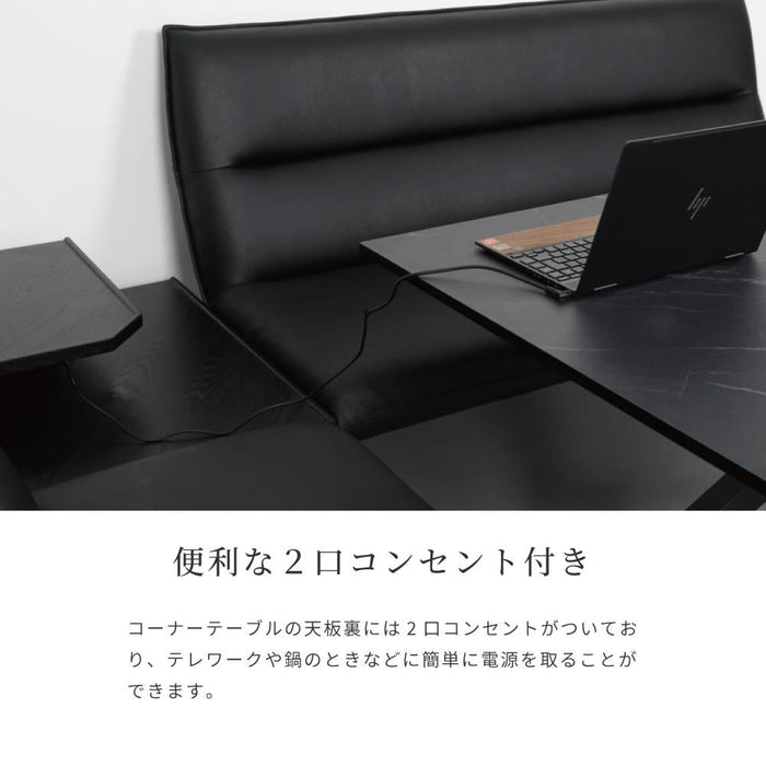 コーナーテーブル 北欧 おしゃれ 70cm 幅 ローテーブル 小さめ 2口コンセント付き センターテーブル 角置き 木製 テーブル リビングテーブル 正方形 サイドテーブル タモ材 ラバー材 木目 モダン めずらしい デザイン コーヒーテーブル