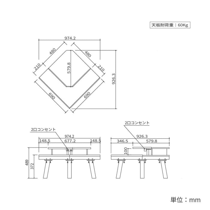 コーナーテーブル 北欧 おしゃれ 70cm 幅 ローテーブル 小さめ 2口コンセント付き センターテーブル 角置き 木製 テーブル リビングテーブル 正方形 サイドテーブル タモ材 ラバー材 木目 モダン めずらしい デザイン コーヒーテーブル