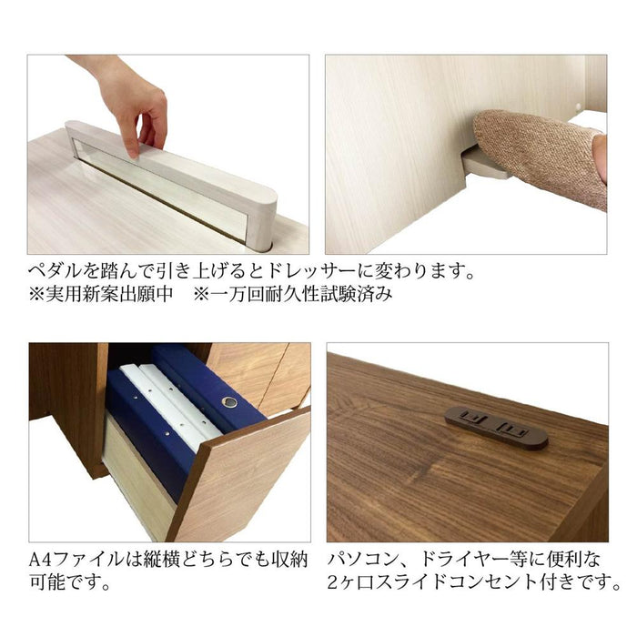 ドレッサー デスク 兼用 完成品 90cm幅 鏡付き メイク台 化粧台 コンパクト 2口コンセント付き 鏡 なし コスメ収納 ワゴン 大容量 収納 コード 配線 白木目 可愛い シンプル アイボリー ホワイト 鏡台 机 ミラー テーブル メイクボックス