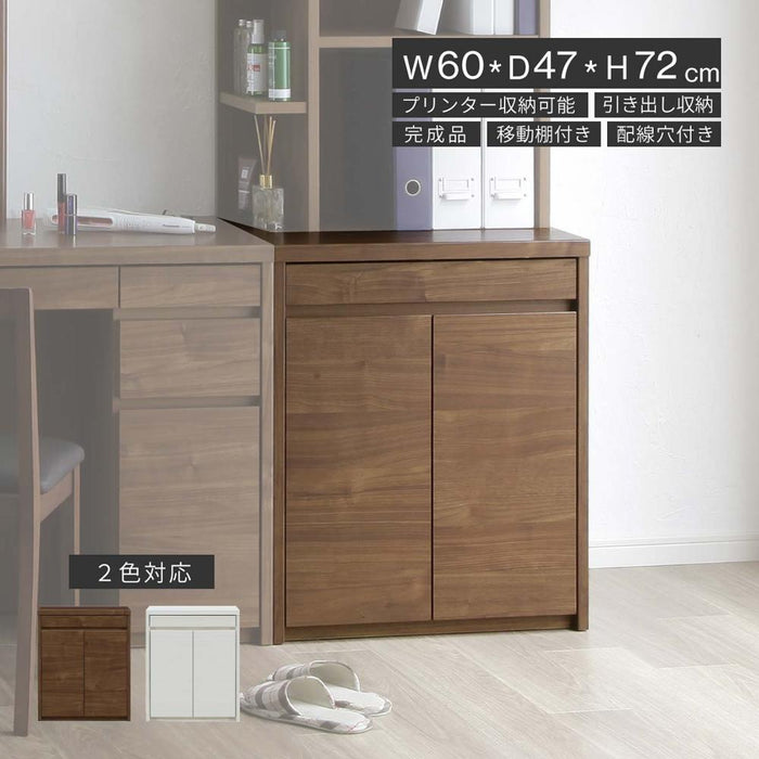 サイドボード 完成品 パソコン プリンター 収納 キャビネット ワゴン 大容量 収納 スライドテーブル レール付き 引き出し 可動棚板 コード 配線 白 木目 可愛い アイボリー ホワイト ブラウン シンプル ミドルボード チェスト