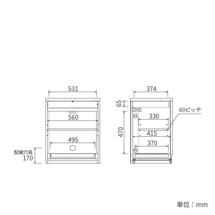 サイドボード 完成品 パソコン プリンター 収納 キャビネット ワゴン 大容量 収納 スライドテーブル レール付き 引き出し 可動棚板 コード 配線 白 木目 可愛い アイボリー ホワイト ブラウン シンプル ミドルボード チェスト