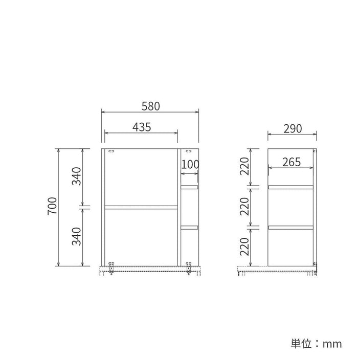 オプションラック 【】 60キャビネット専用  追加棚 左右 け替え