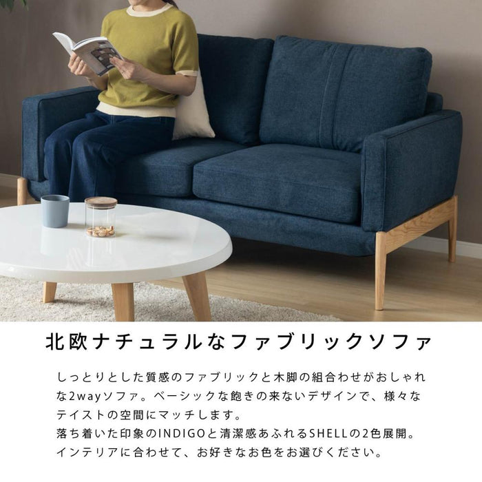 ソファー 2人掛け 北欧 ソファ ロータイプ 撥水加工 ファブリック ソファー 2.5人掛け 160cm 2人がけ ベージュ ネイビー 引っ掻き傷 強い ソファ 肘付き リビングソファー ファブリックソファー ルンバ コンパクト リビング