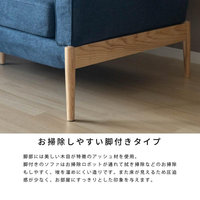 ソファー 2人掛け 北欧 ソファ ロータイプ 撥水加工 ファブリック ソファー 2.5人掛け 160cm 2人がけ ベージュ ネイビー 引っ掻き傷 強い ソファ 肘付き リビングソファー ファブリックソファー ルンバ コンパクト リビング