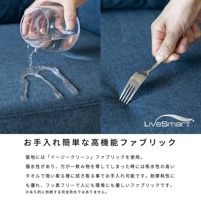 ソファー 3人掛け 北欧 ソファ ロータイプ 撥水加工 ファブリック ソファー 3人掛け ウッドフレーム  185cm 3人がけ ベージュ ネイビー 引っ掻き傷 強い ソファ 肘付き リビングソファー ファブリックソファー リビング