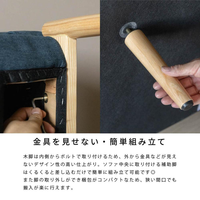 ソファー 2人掛け 北欧 ソファ ロータイプ 撥水加工 ファブリック ソファー 2.5人掛け 160cm 2人がけ ベージュ ネイビー 引っ掻き傷 強い ソファ 肘付き リビングソファー ファブリックソファー ルンバ コンパクト リビング