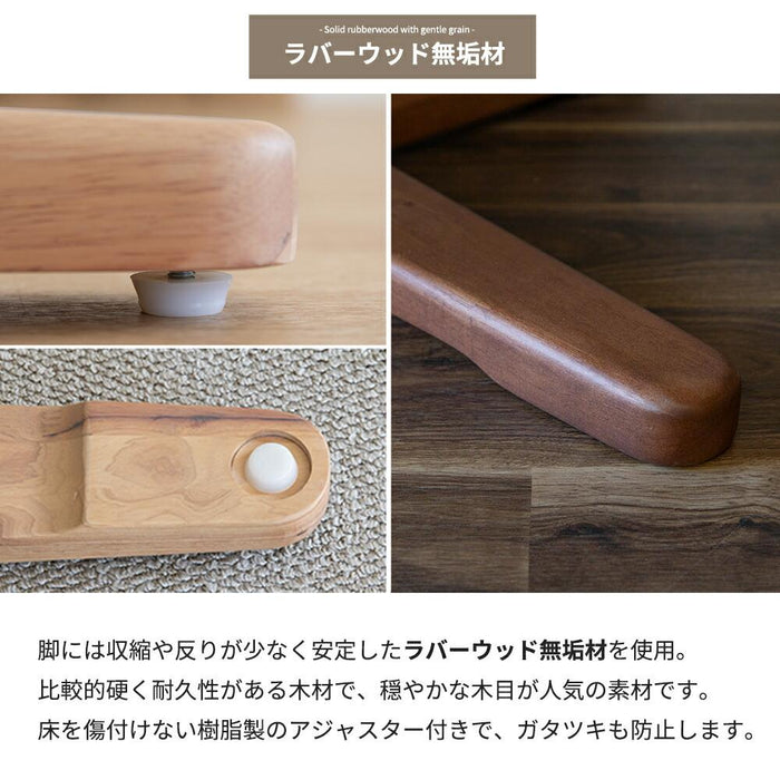 丸テーブル ラウンドテーブル ダイニングテーブル アイアン 脚 おしゃれ 円形 幅110 木製 天然木 110cm 4人掛け 2人 3人 コンパクト ヘリンボーン調 テーブル単品 ダイニング オーク ウォールナット ベージュ ブラウン テーブル 110