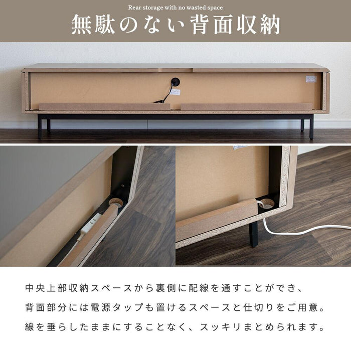 テレビボード テレビ台 180 TAUPE トープ くすみ グレー ベージュ 180cm ローボード 180 おしゃれ TVボード 本体完成品 シンプル モダン リビング 収納 大容量 収納 引き出し 幅180cm 大きめ TV台 TVボード 赤外線 リモコン操作