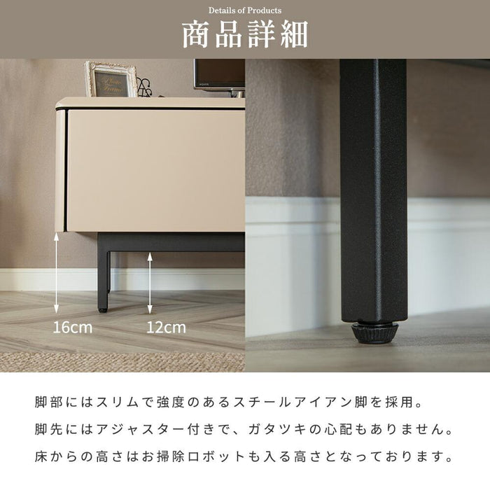 テレビボード テレビ台 240 TAUPE トープ くすみ グレー ベージュ 240cm ローボード 240 おしゃれ TVボード 本体完成品 シンプル モダン リビング 収納 大容量 収納 引き出し 幅240cm 大きめ TV台 TVボード 赤外線 リモコン操作
