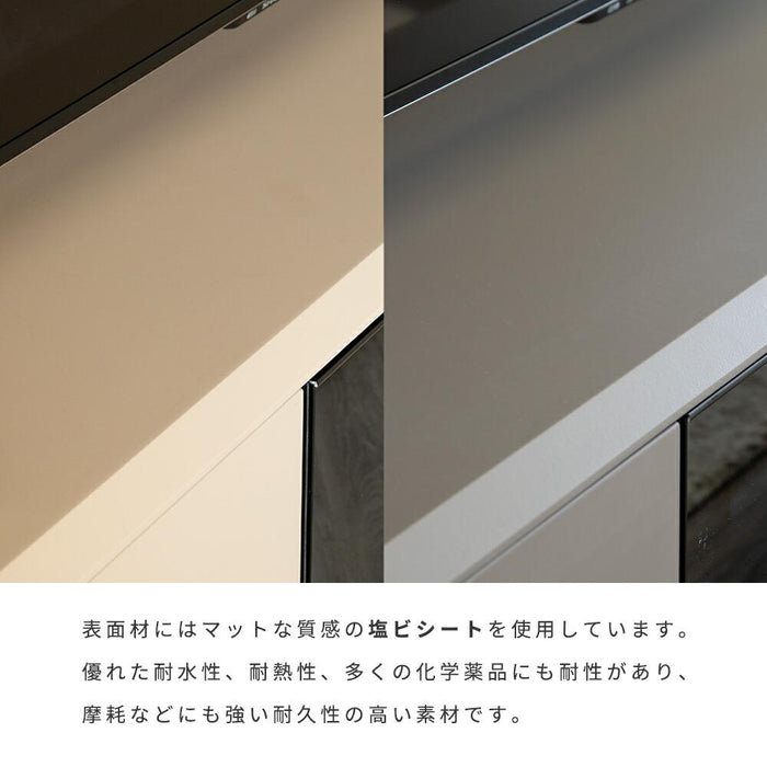 テレビボード テレビ台 240 TAUPE トープ くすみ グレー ベージュ 240cm ローボード 240 おしゃれ TVボード 本体完成品 シンプル モダン リビング 収納 大容量 収納 引き出し 幅240cm 大きめ TV台 TVボード 赤外線 リモコン操作