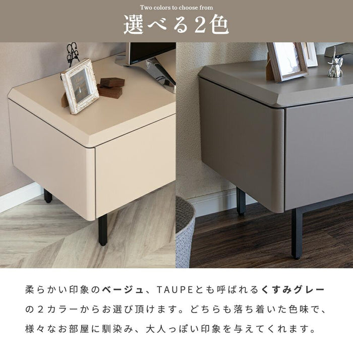 テレビボード テレビ台 240 TAUPE トープ くすみ グレー ベージュ 240cm ローボード 240 おしゃれ TVボード 本体完成品 シンプル モダン リビング 収納 大容量 収納 引き出し 幅240cm 大きめ TV台 TVボード 赤外線 リモコン操作