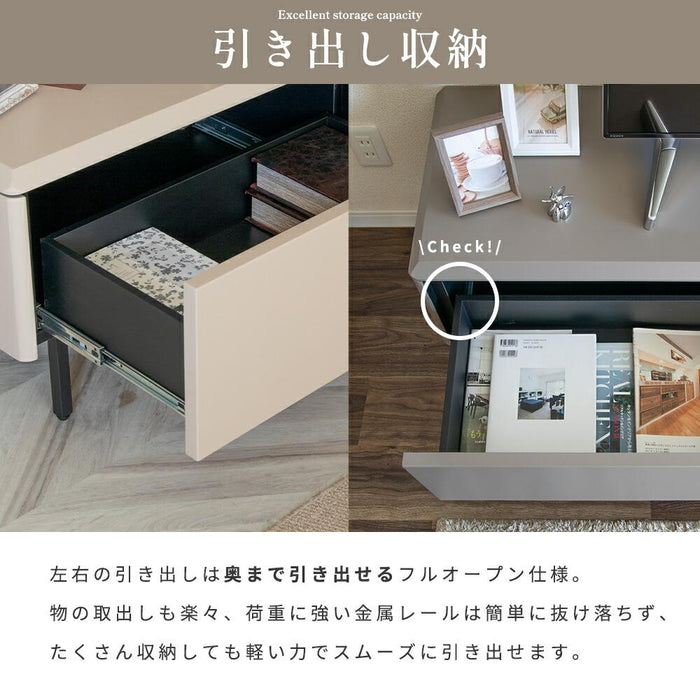 テレビボード テレビ台 210 TAUPE トープ くすみ グレー ベージュ 210cm ローボード 210 おしゃれ TVボード 本体完成品 シンプル モダン リビング 収納 大容量 収納 引き出し 幅210cm 大きめ TV台 TVボード 赤外線 リモコン操作