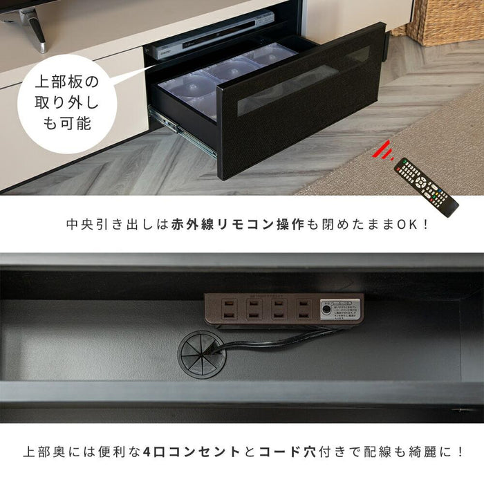 テレビボード テレビ台 180 TAUPE トープ くすみ グレー ベージュ 180cm ローボード 180 おしゃれ TVボード 本体完成品 シンプル モダン リビング 収納 大容量 収納 引き出し 幅180cm 大きめ TV台 TVボード 赤外線 リモコン操作