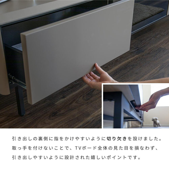 テレビボード テレビ台 210 TAUPE トープ くすみ グレー ベージュ 210cm ローボード 210 おしゃれ TVボード 本体完成品 シンプル モダン リビング 収納 大容量 収納 引き出し 幅210cm 大きめ TV台 TVボード 赤外線 リモコン操作