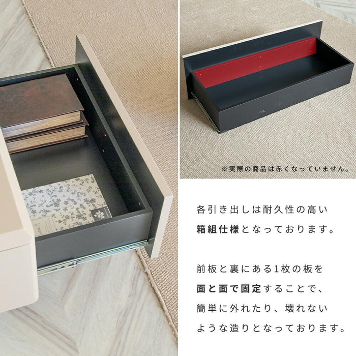 テレビボード テレビ台 210 TAUPE トープ くすみ グレー ベージュ 210cm ローボード 210 おしゃれ TVボード 本体完成品 シンプル モダン リビング 収納 大容量 収納 引き出し 幅210cm 大きめ TV台 TVボード 赤外線 リモコン操作
