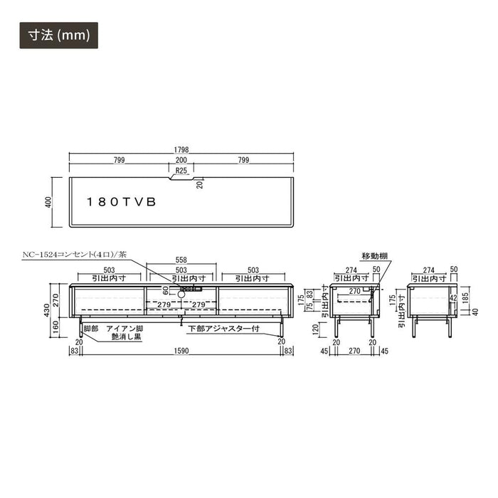 テレビボード テレビ台 180 TAUPE トープ くすみ グレー ベージュ 180cm ローボード 180 おしゃれ TVボード 本体完成品 シンプル モダン リビング 収納 大容量 収納 引き出し 幅180cm 大きめ TV台 TVボード 赤外線 リモコン操作