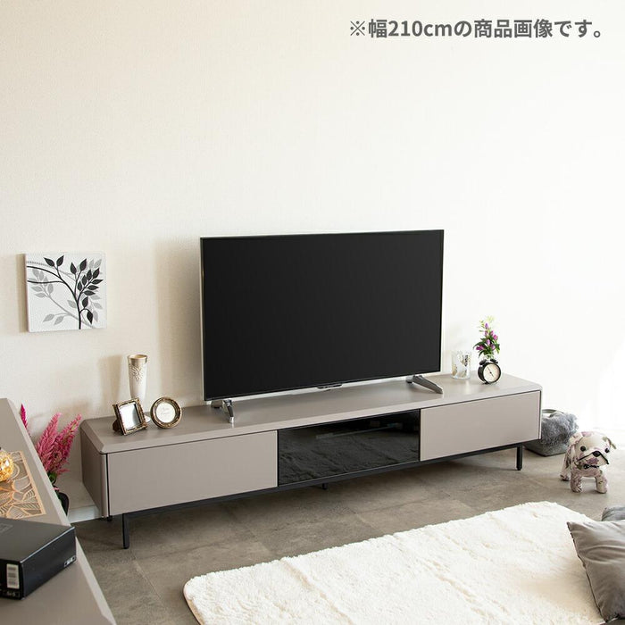 テレビボード テレビ台 210 TAUPE トープ くすみ グレー ベージュ 210cm ローボード 210 おしゃれ TVボード 本体完成品 シンプル モダン リビング 収納 大容量 収納 引き出し 幅210cm 大きめ TV台 TVボード 赤外線 リモコン操作