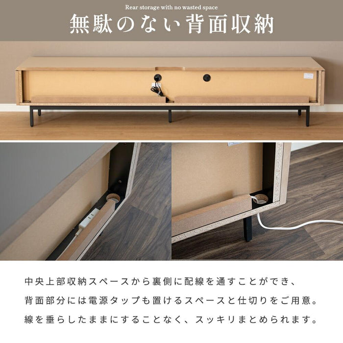 テレビボード テレビ台 210 TAUPE トープ くすみ グレー ベージュ 210cm ローボード 210 おしゃれ TVボード 本体完成品 シンプル モダン リビング 収納 大容量 収納 引き出し 幅210cm 大きめ TV台 TVボード 赤外線 リモコン操作