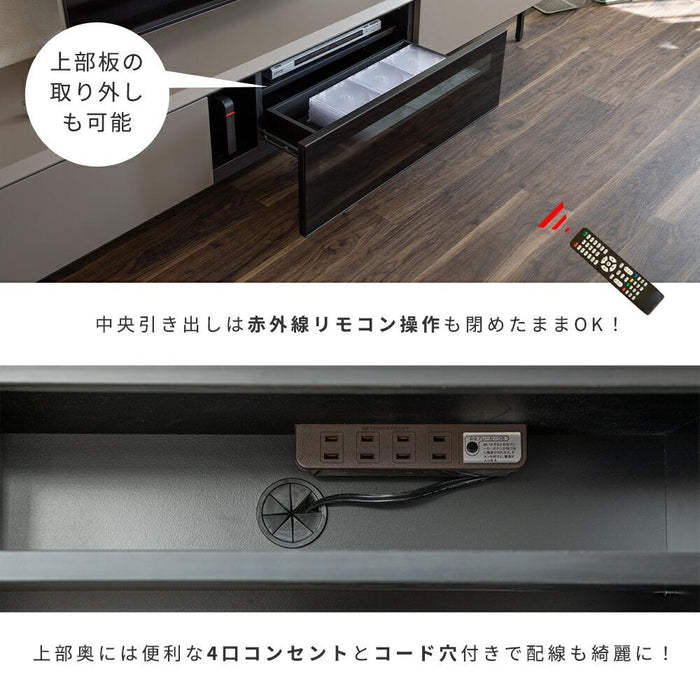 テレビボード テレビ台 240 TAUPE トープ くすみ グレー ベージュ 240cm ローボード 240 おしゃれ TVボード 本体完成品 シンプル モダン リビング 収納 大容量 収納 引き出し 幅240cm 大きめ TV台 TVボード 赤外線 リモコン操作