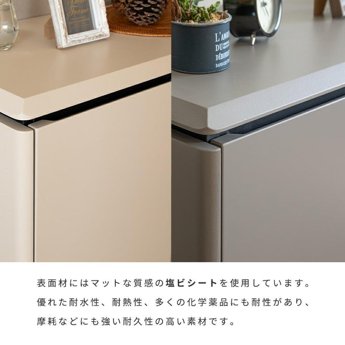 サイドボード リビングボード 120 TAUPE トープ くすみ グレー ベージュ 120cm 収納 棚 キャビネット 木製 おしゃ 収納 スチール アイアン 脚 テレビ ボード キッチン カウンター リビング ラック 幅120 高級感 脚付き