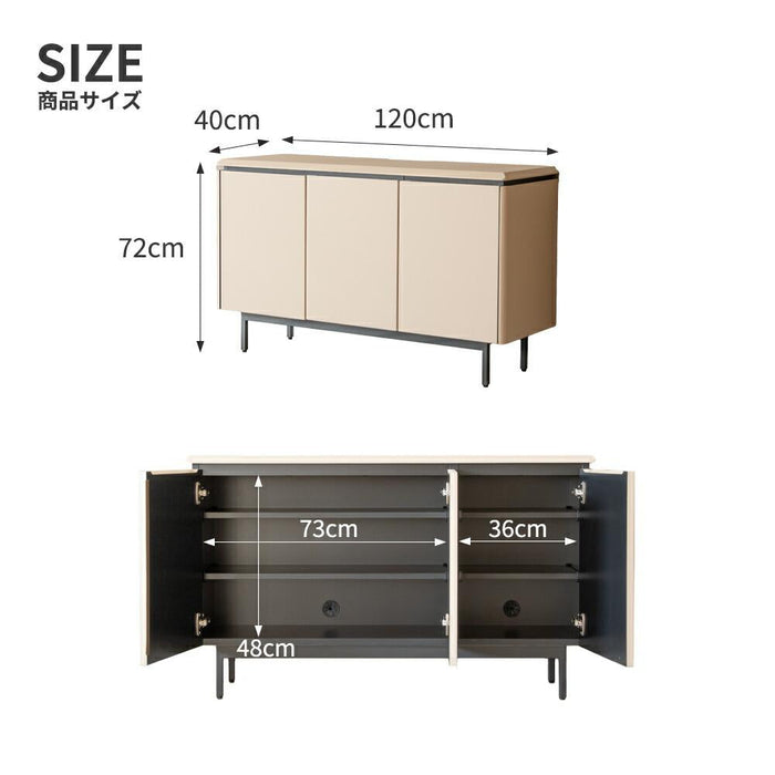 サイドボード リビングボード 120 TAUPE トープ くすみ グレー ベージュ 120cm 収納 棚 キャビネット 木製 おしゃ 収納 スチール アイアン 脚 テレビ ボード キッチン カウンター リビング ラック 幅120 高級感 脚付き