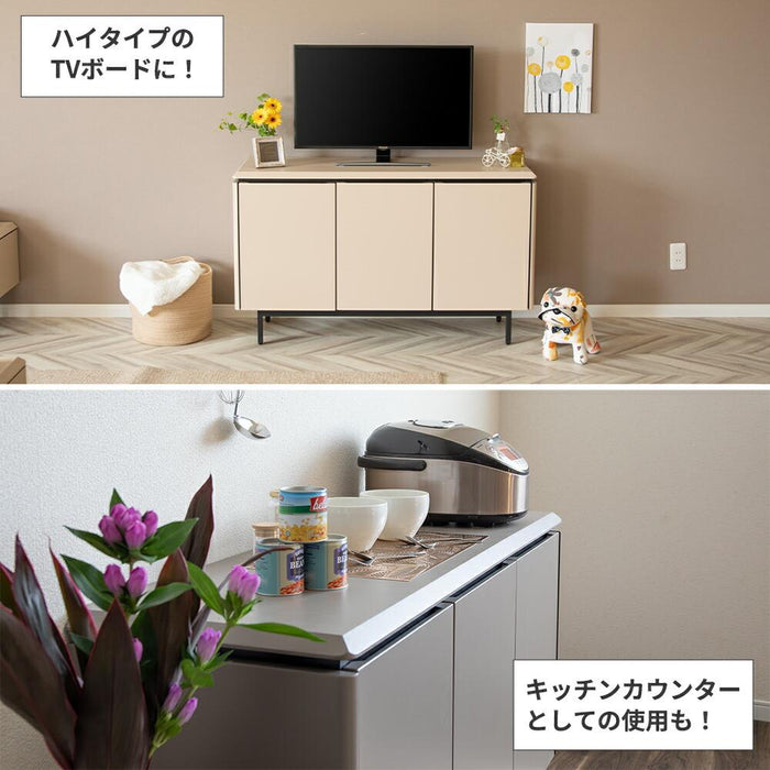 サイドボード リビングボード 120 TAUPE トープ くすみ グレー ベージュ 120cm 収納 棚 キャビネット 木製 おしゃ 収納 スチール アイアン 脚 テレビ ボード キッチン カウンター リビング ラック 幅120 高級感 脚付き