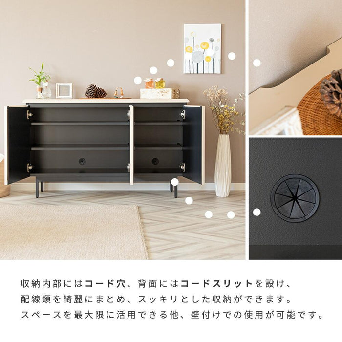 サイドボード リビングボード 120 TAUPE トープ くすみ グレー ベージュ 120cm 収納 棚 キャビネット 木製 おしゃ 収納 スチール アイアン 脚 テレビ ボード キッチン カウンター リビング ラック 幅120 高級感 脚付き